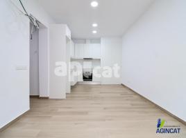 البناء الجديد - Pis في, 94.00 m², حافلة قرب والقطار, Can Rull