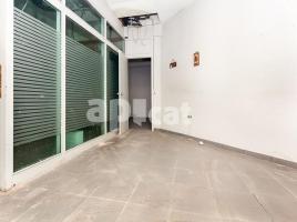 Коммерческая недвижимость, 137.00 m², Calle del Rei en Jaume