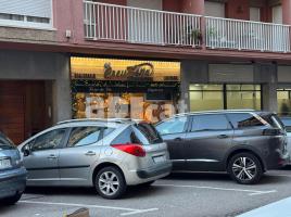 Local comercial, 86.00 m², Calle de Picañol, 21