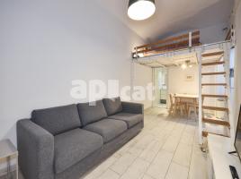 Estudio, 82.00 m², cerca de bus y tren