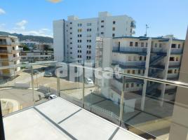 Apartament, 63.00 m², Calle Punta de Llevant, 12