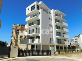 Apartament, 63.00 m², Calle Punta de Llevant, 12