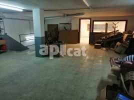 Коммерческая недвижимость, 262.00 m²