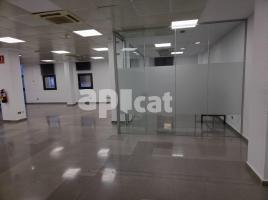 Alquiler oficina, 191.00 m², Polígono empresarial Julián Camarillo