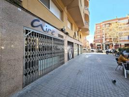 إيجار , 50.00 m²