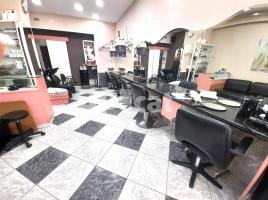 For rent business premises, 32.00 m², near bus and train