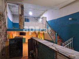 Коммерческая недвижимость, 57.00 m², Calle del Correu Vell