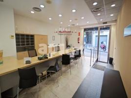 إيجار , 97 m², Zona