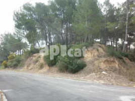 городской, 875.00 m², Calle dels Països Catalans
