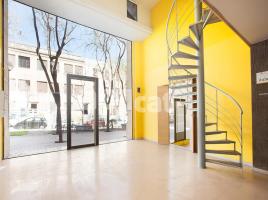 For rent business premises, 288.00 m², Calle dels Comtes de Bell-Lloc