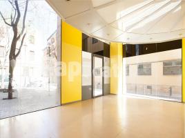 For rent business premises, 288.00 m², Calle dels Comtes de Bell-Lloc