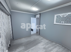 Mieten , 20.00 m², Paseo Maragall, 207