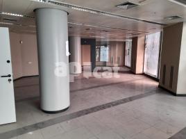 Коммерческая недвижимость, 430.00 m², Calle Baró de Maials