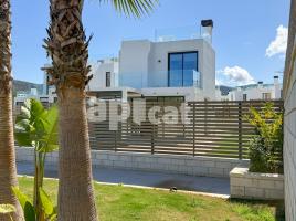 Alquiler Casa (bungalow), 180.00 m², seminuevo, Calle Dentol, 4