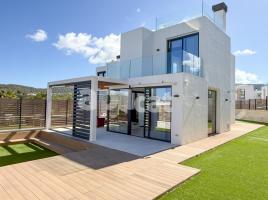 Alquiler Casa (bungalow), 180.00 m², seminuevo, Calle Dentol, 4