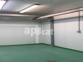 промышленный, 469.00 m²