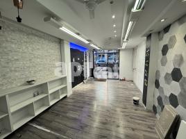 Louer , 25.00 m², Calle de Provença, 598