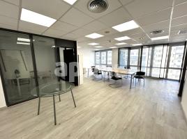 в аренду в офис, 79.00 m²