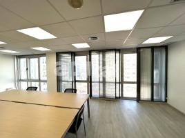 в аренду в офис, 79.00 m²