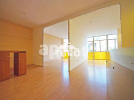 в аренду в офис, 135 m², Zona