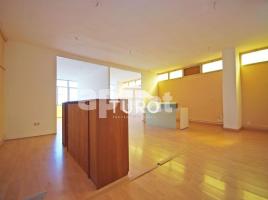 в аренду в офис, 135 m², Zona
