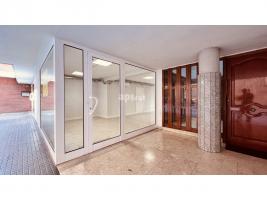 в аренду в Коммерческая недвижимость, 85.00 m²