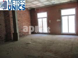 Business premises, 222.00 m², almost new, Avenida del Mediterrani