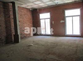 Business premises, 222.00 m², almost new, Avenida del Mediterrani