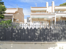 Casa (unifamiliar adosada), 163.00 m², Calle Guatemala, 2