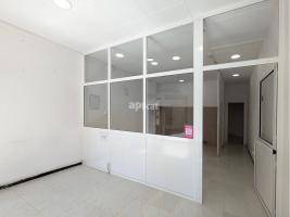 إيجار , 65.00 m²