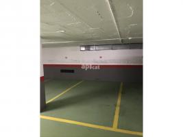 в аренду в Парковка, 12.00 m²