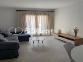 в аренду в Квартиры, 98.00 m², pядом автобусный и железнодорожный