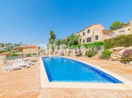 Casa (unifamiliar adossada), 139.00 m², prop de bus i tren