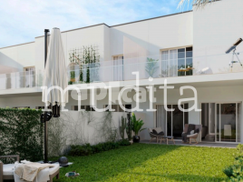 (unifamiliar adossada), 153.00 m², près de bus et de train, presque neuf