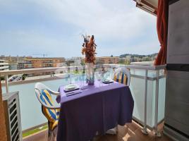 квартира, 78.00 m², почти новый, Calle del Sard