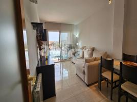 квартира, 78.00 m², почти новый, Calle del Sard