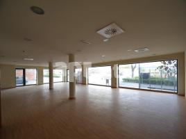 إيجار , 158.00 m²