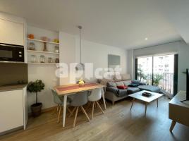 Pis, 54.00 m², près de bus et de métro, presque neuf
