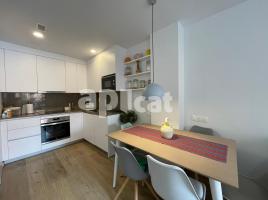 Pis, 54.00 m², près de bus et de train, presque neuf