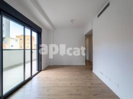 Pis, 88.00 m², 附近的公共汽車和火車, 新, Calle Leonardo da vinci