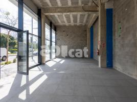 Коммерческая недвижимость, 83.00 m², новый, Calle Leonardo da Vinci