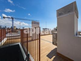 Квартиры, 81.00 m², pядом автобусный и железнодорожный, новый, Calle Manresa
