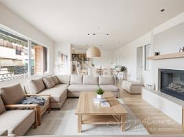 квартира, 80 m², Calle Monturiol