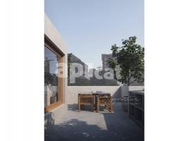 Àtic, 252.6 m², جديد تقريبا, Carrer de Santiago Rusiñol