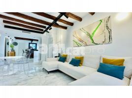  (unifamiliar aïllada), 320 m², جديد تقريبا