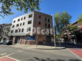 Квартиры, 63 m²