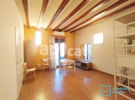 Pis, 48.00 m², prop de bus i tren, Calle del Marquès de Campo Sagrado, 26