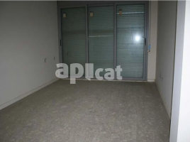 квартира, 3800.00 m², новый, Calle Bonavista, 24