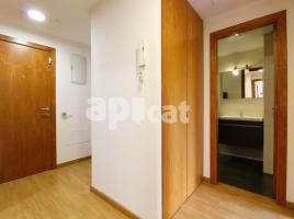 Pis, 64.00 m², 九成新, Paseo OLOT