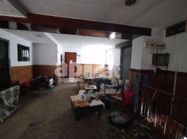 Коммерческая недвижимость, 55.00 m²
